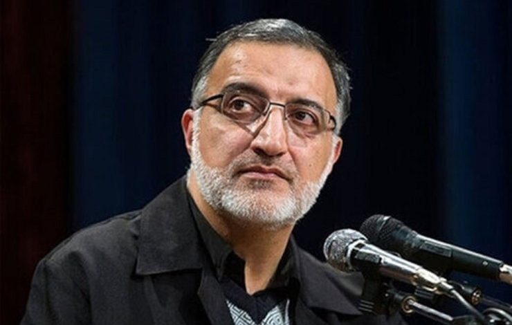 شهردار تهران